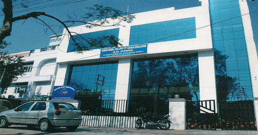Ganga Sheel College of Higher Education Ganga Sheel College of Higher Education